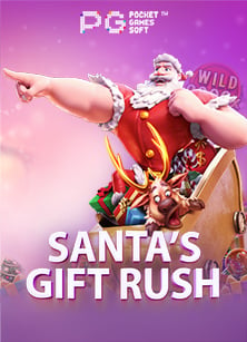 สัมผัสความสนุกกับ se joker ทดลองเล่นวันนี้!